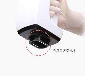 포인트 이미지